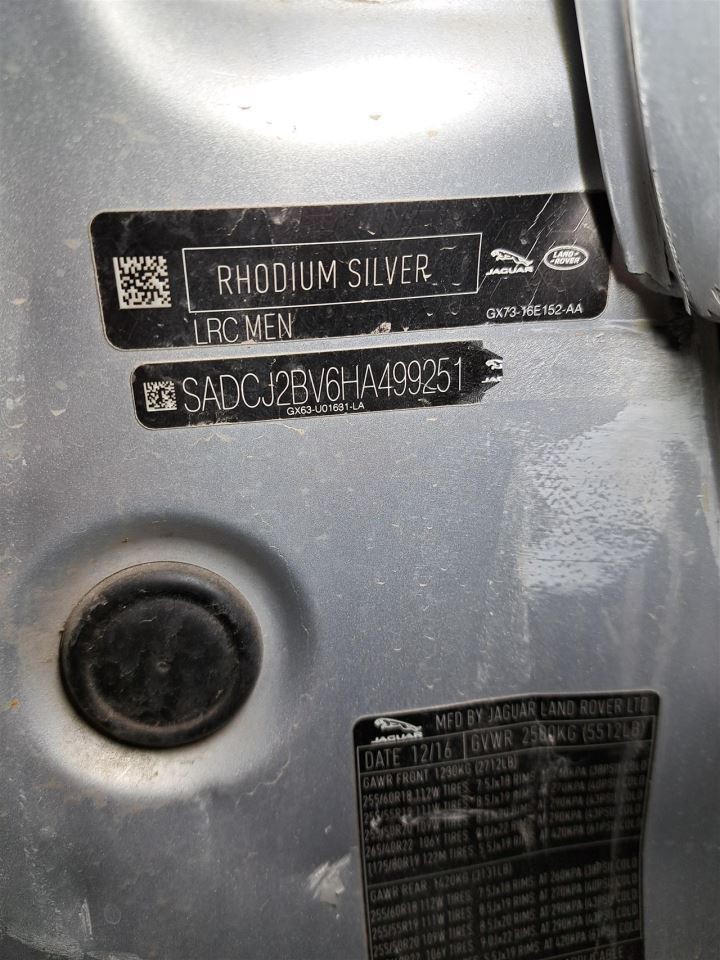 2017 F-pace Display Screen Sku#4387440