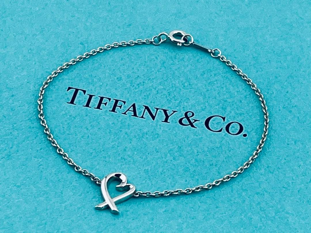 f103 Excellent condition Tiffany & Co. Loving Heart Bracelet Bangle 925