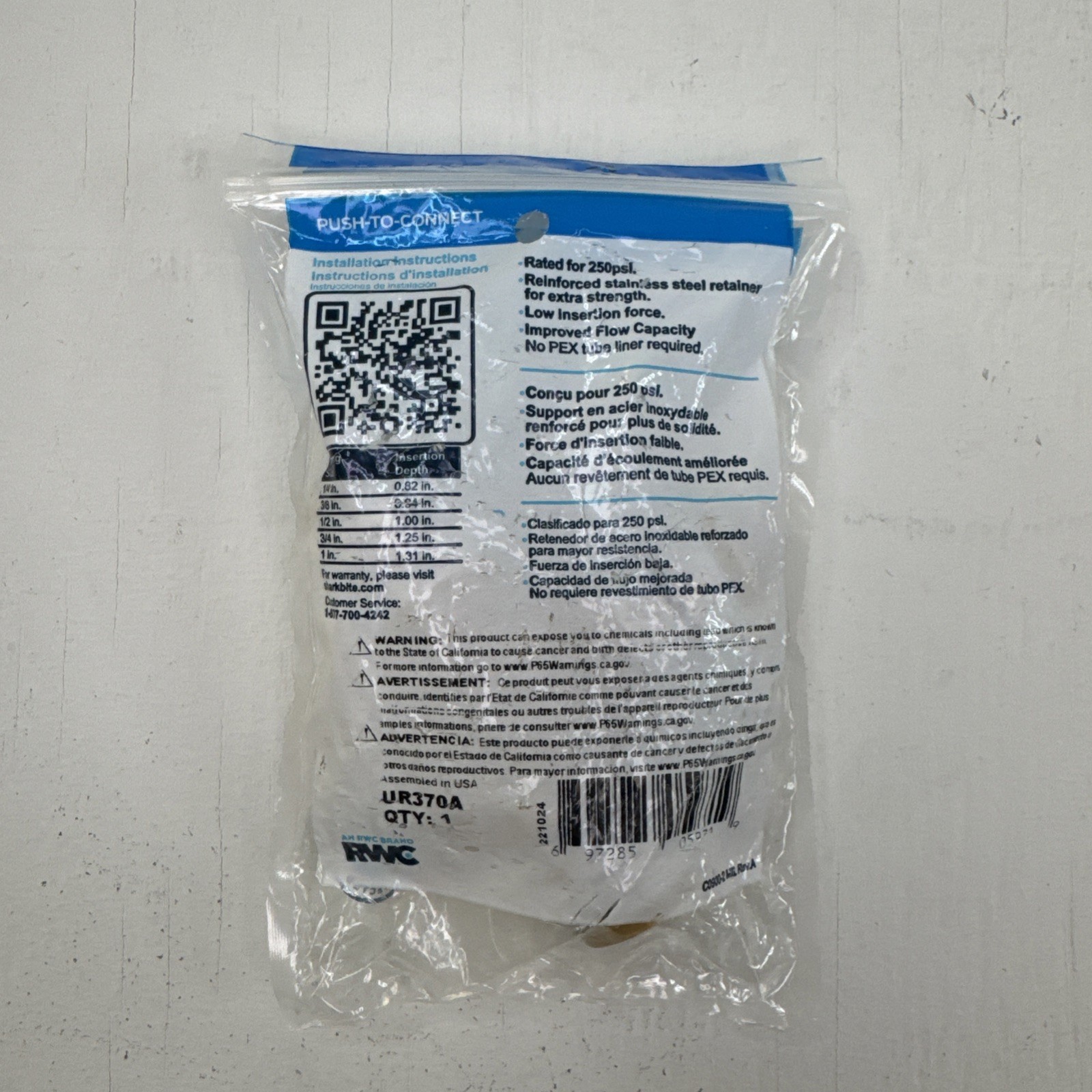 SharkBite MAX 3/4” x 3/4” x 3/4” Push-to-Connect Brass Tee Fitting, UR370A