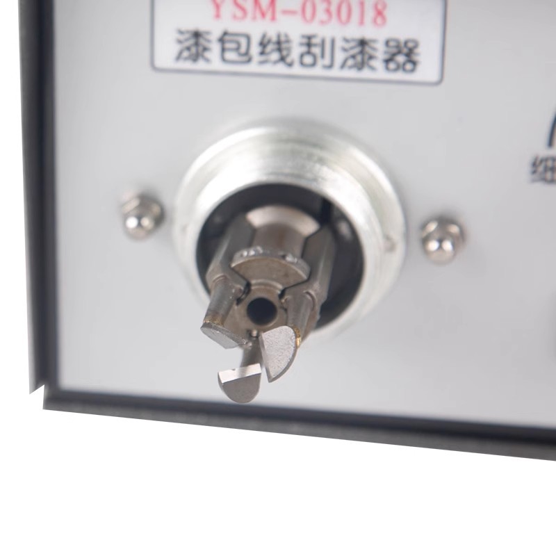 Enameled Wire Paint Scraper Machine Wire Stripping Machine XC-03018 220V