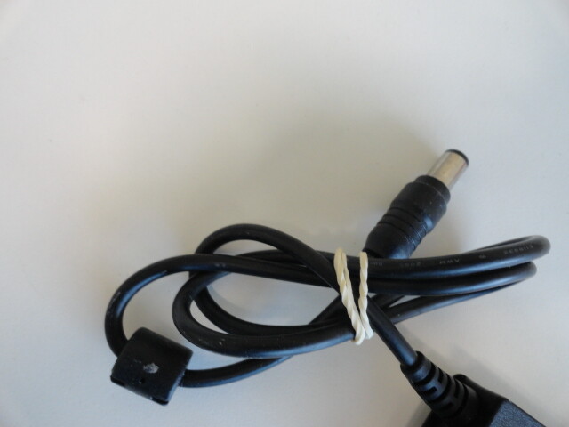 BB4: Valence 502986 Power Interconnect Cable