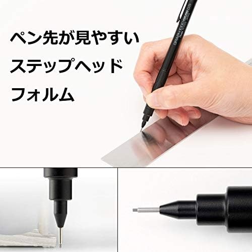 0.5mm Drafting Pencil