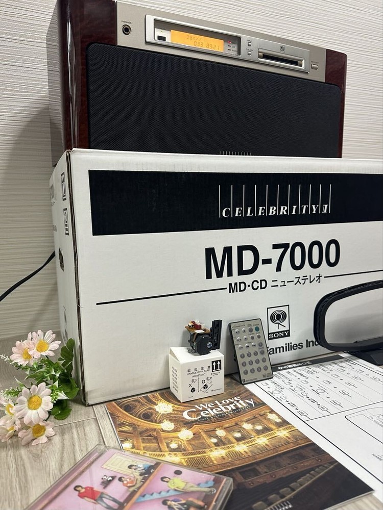 [W/ REMOTE CONTROL] Sony MD-7000 MiniDisc CD Player Stereo