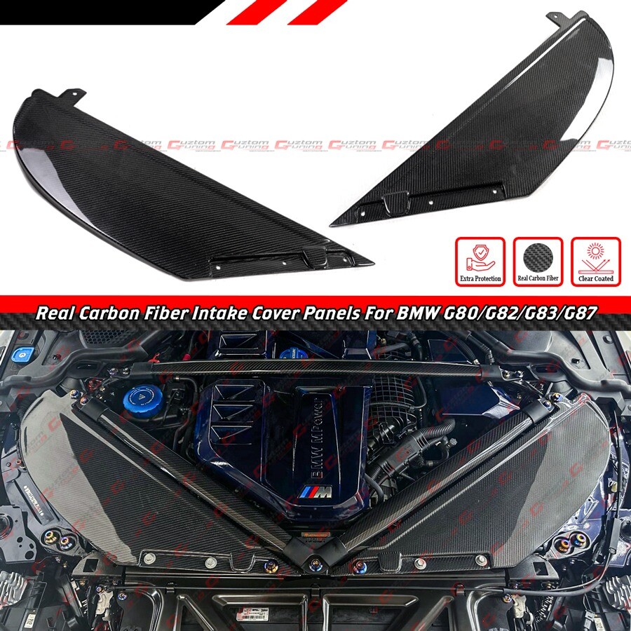 FOR 2021-25 BMW G8X M2 M3 M4 REAL CARBON FIBER 2PC ENGINE AIR INTAKE PANEL COVER