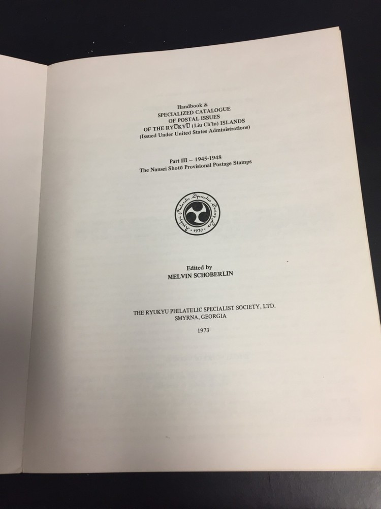 Specialized Catalogue, Postal Issues, Ryukyu Islands, 54 Pages-Illustrations '73