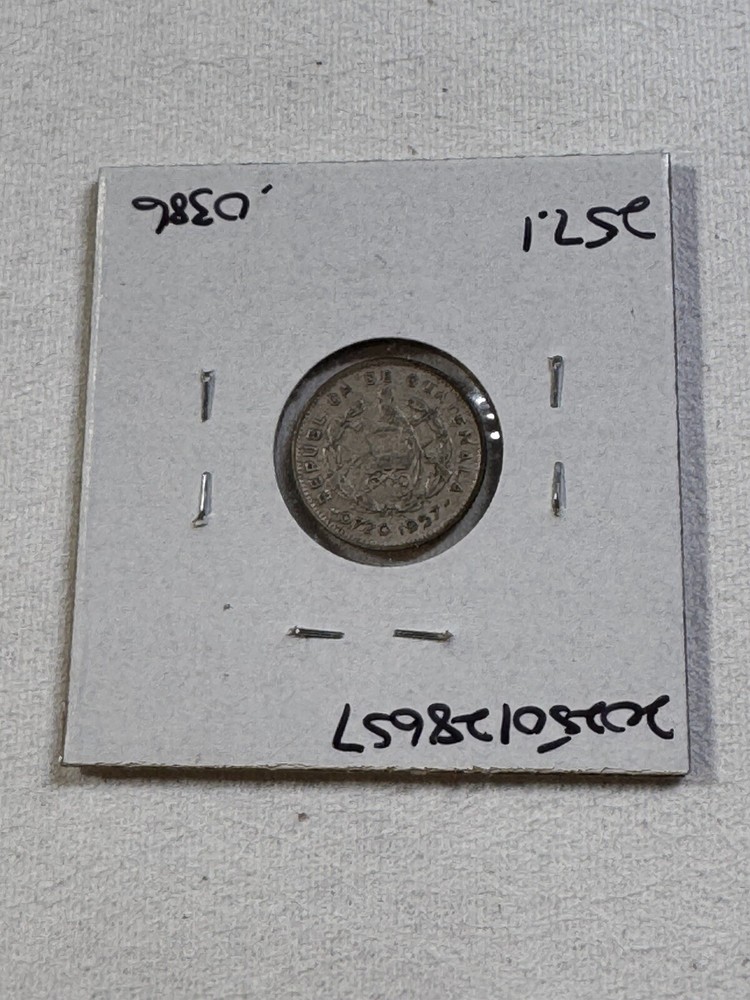 1957 Guatemala 5 Centavos Small Silver Coin