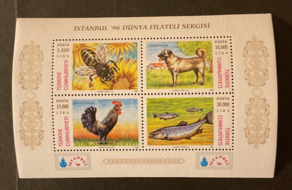 Stamps Turkey Scott #2643 never hinged