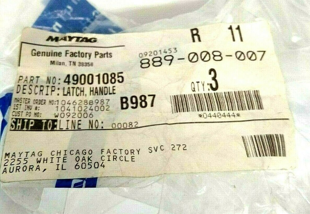 Maytag/Whirlpool Latch Handle 49001085