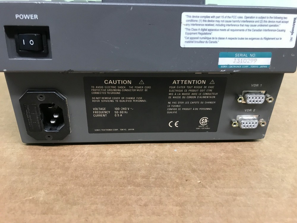 Tektronix Profile LVS Live Controller