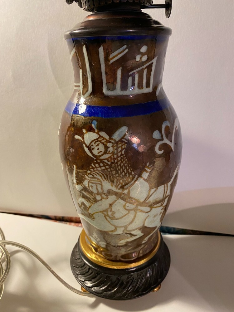 Old Luster ware Vase Mounted as a Working Table Lamp