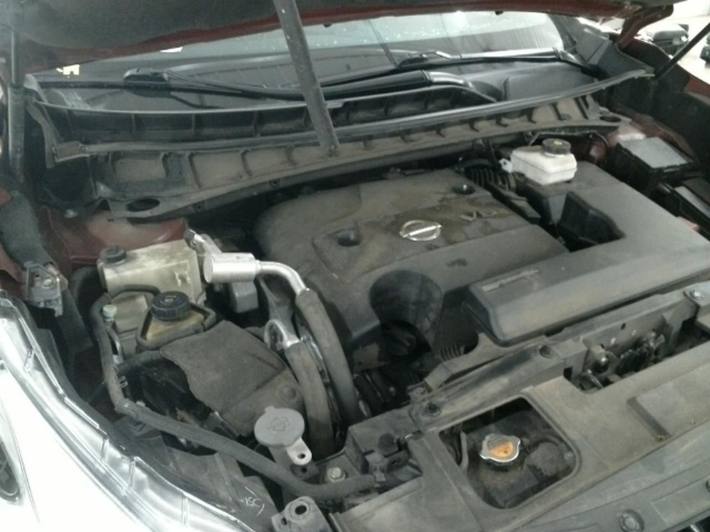 MURANO 2017 Fuse Box Cabin 104869481