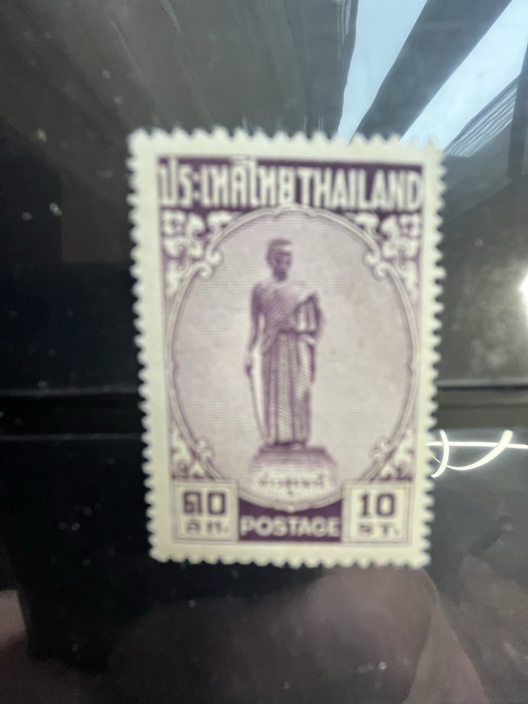 1955 Thailand Sc. 309 MNH