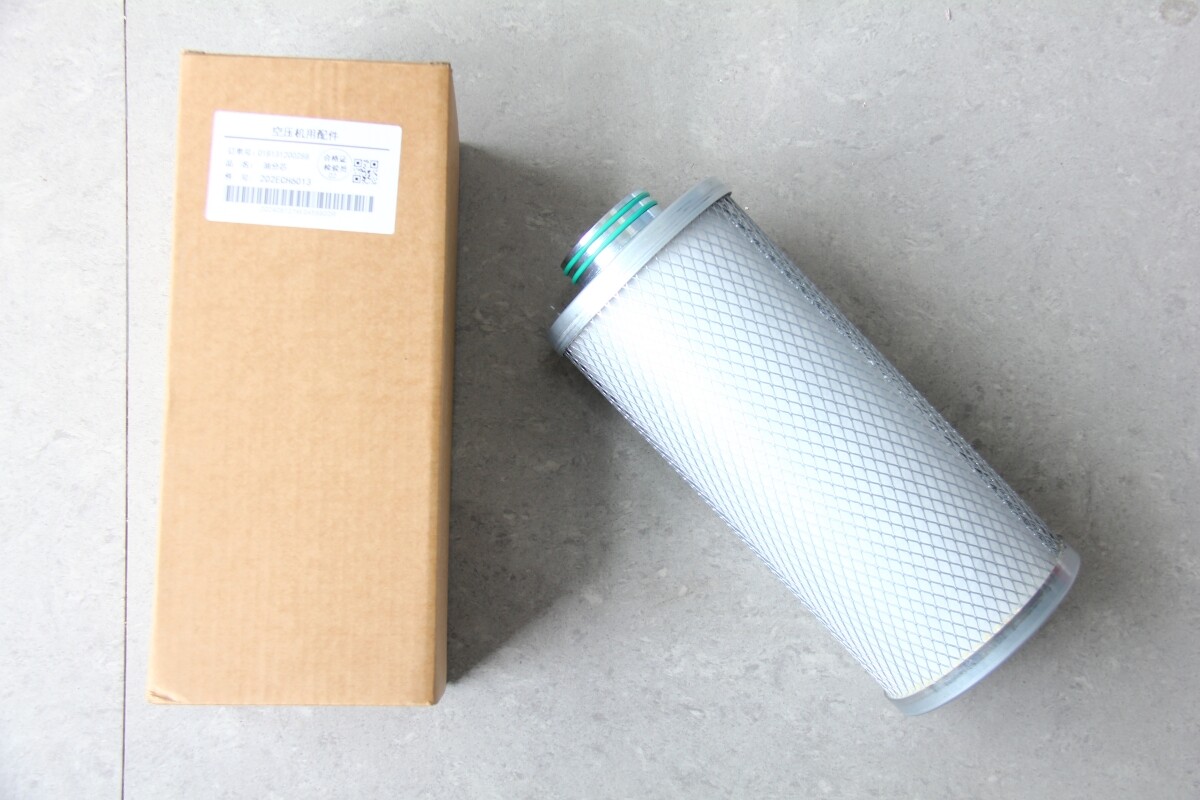 202ECH6013 Ail Oil Separator Fits for Gardner Denver Screw air Compressor