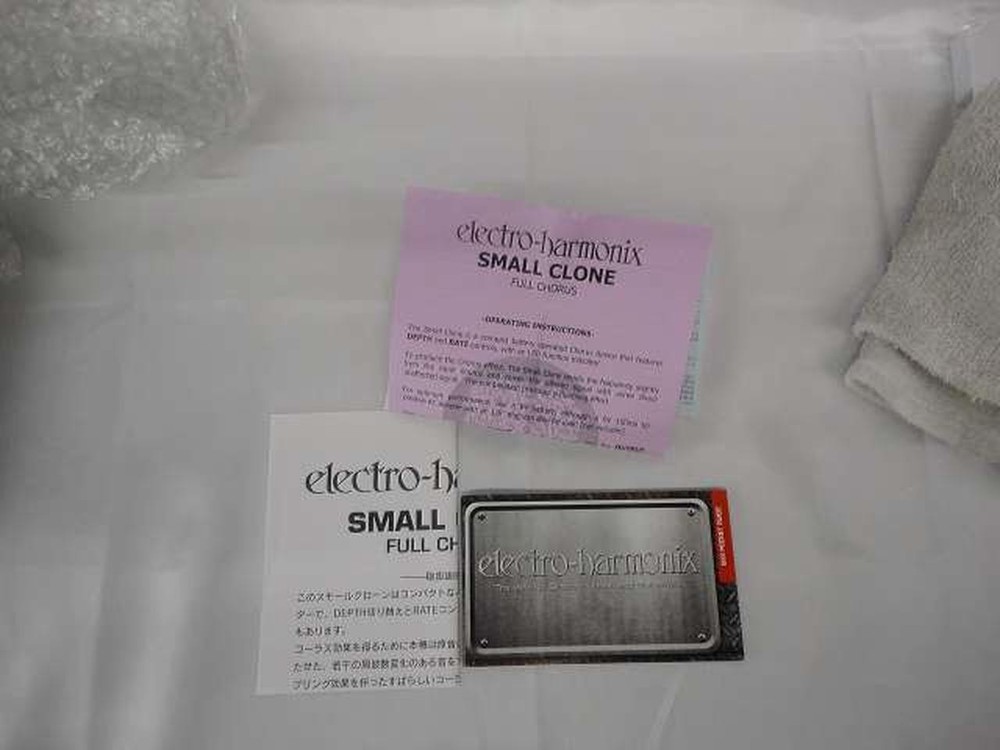 Electro-Harmonix Small Clone Analog Chorus Guitar Effects Pedal Used