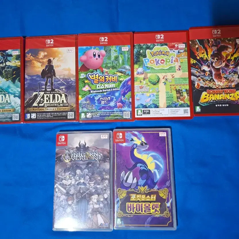 Nintendo Switch 2 Accessories & Game Titles Bundle Official