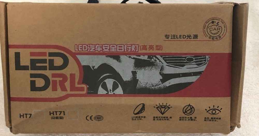 UNIVERSAL DAYTIME RUNNING LIGHT KIT - SUPERBRIGHT - NEW!