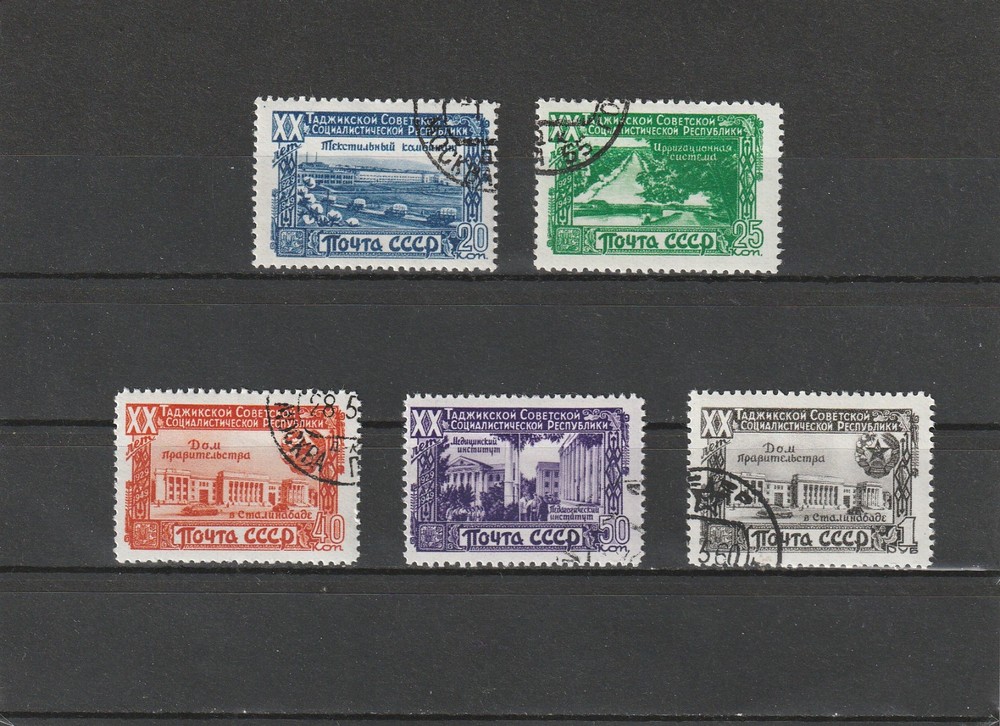 USSR Mi. No. 1419-1423.-----1949.      Y-20