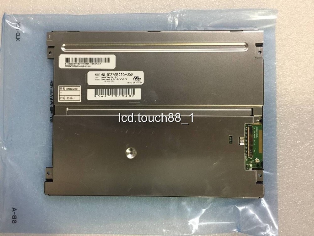Original LQ057Q3DG21 5.7" LCD screen dispay panel for SHARP 320*240+Tracking ID