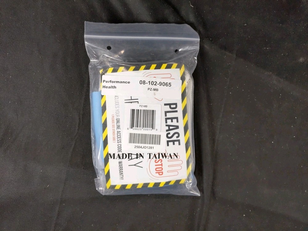 Range Master Pull Easy Shoulder Pully Patient Guide PZ-MB