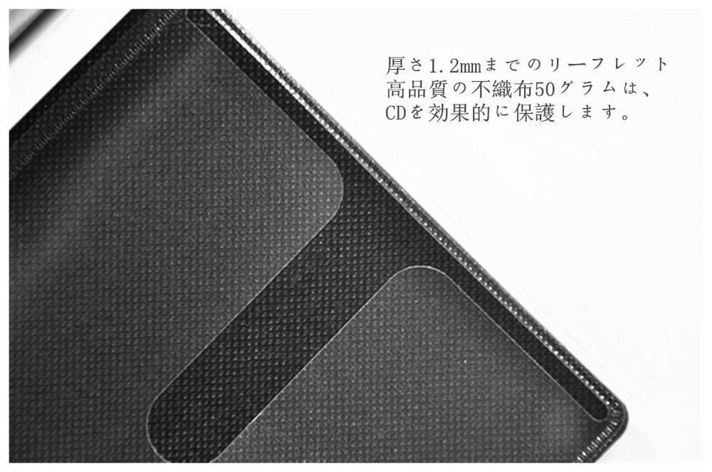 Avec Parade DVD CD storage case large capacity 96 sheets DVD