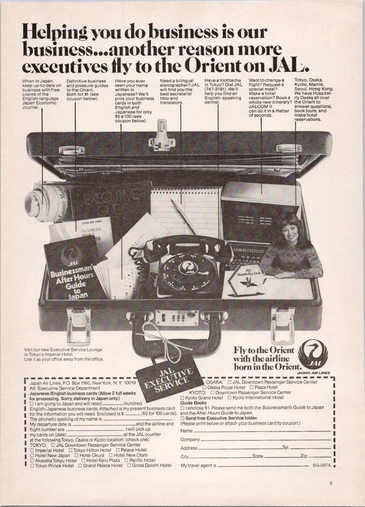 JAL Japan Air Lines Vintage Magazine Print Ad 1970s Business Travel Orient Asia