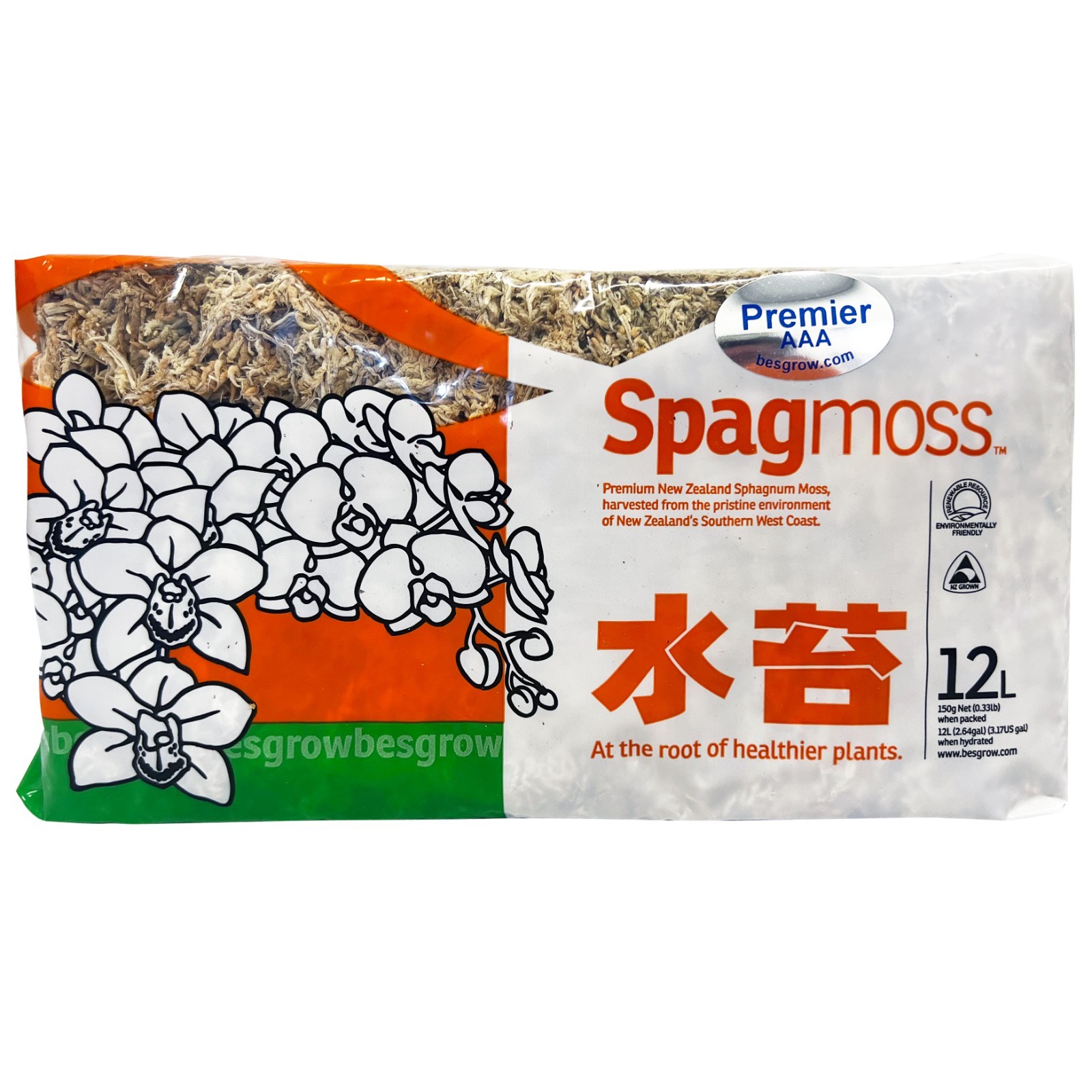 12 Liter Besgrow Spagmoss Premium New Zealand Long Fiber AAA Sphagnum Moss