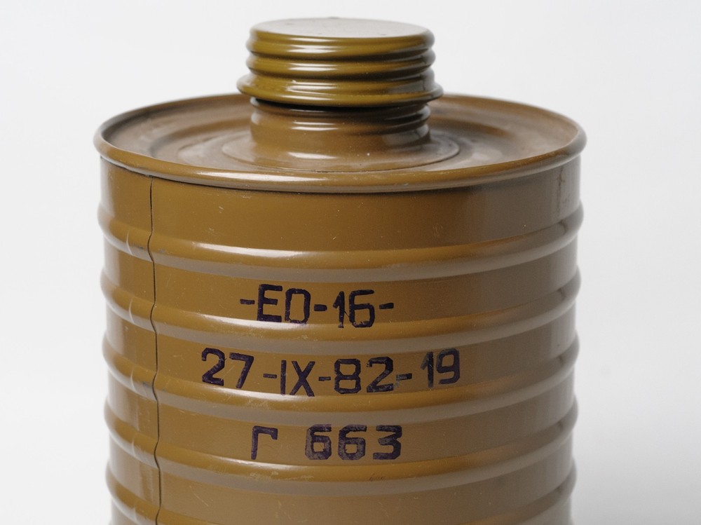 PRV-U gas mask, Soviet-era warehouse storage, size 2