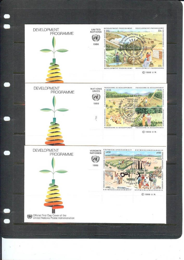 1986 Development Program FDC's (MIB/4's) - All 3 Offices - UNPA Cachet(248)