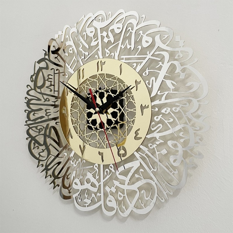 Ramadan Wall Clock Courtyard Clock Islamic Calligraphy Clock Nice Wall Clock