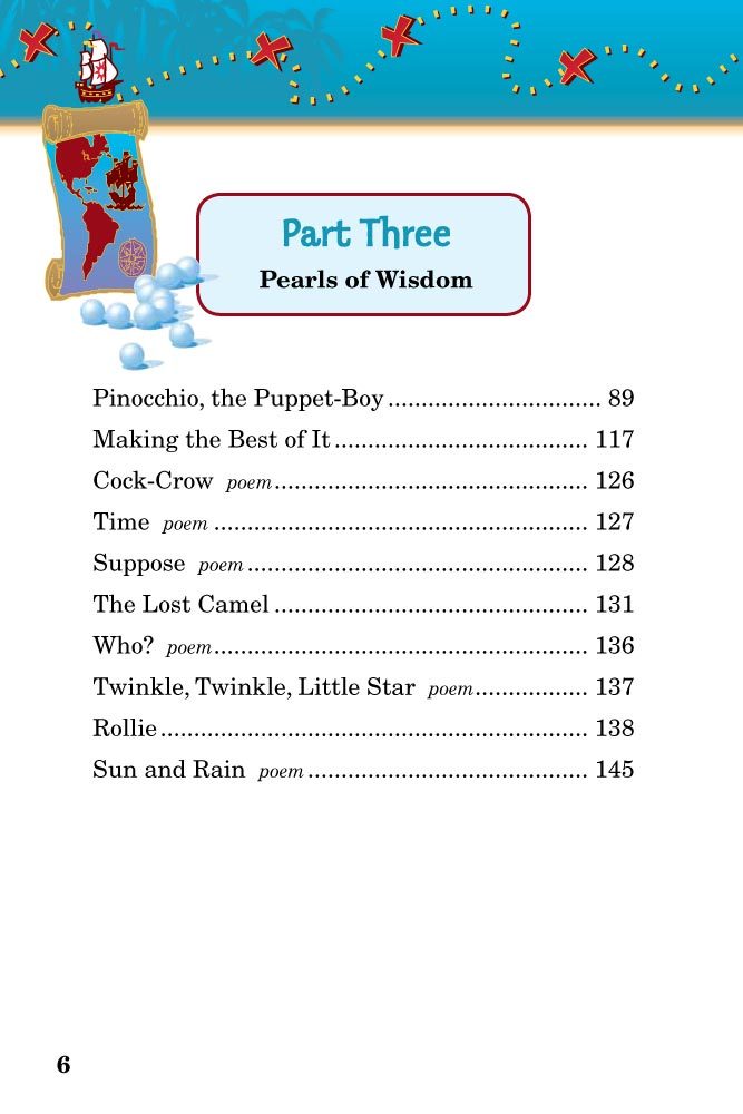 Abeka Treasure Chest Second Edition - 2nd Grade