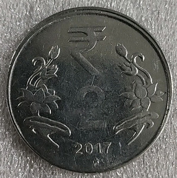 India 2 Rupees 2017 *D136