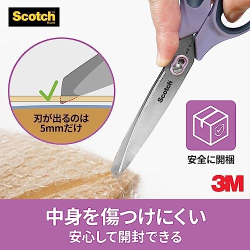 3M Scotch Scissors (1487-J)