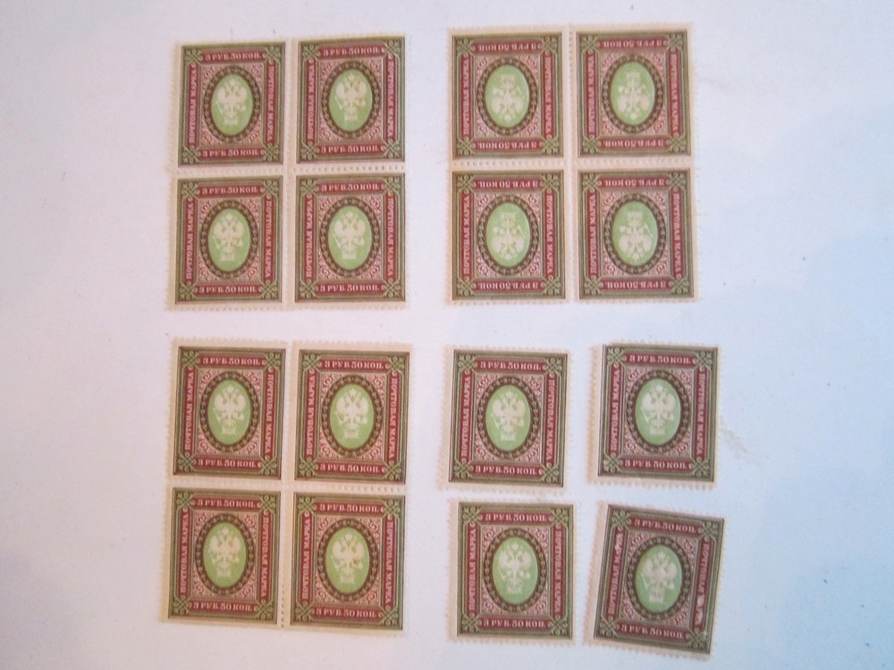 RUSSIA STAMP SCOTT #137 MINT 3 BLOCKS & 4 SINGLES - MNH - OFC - D5