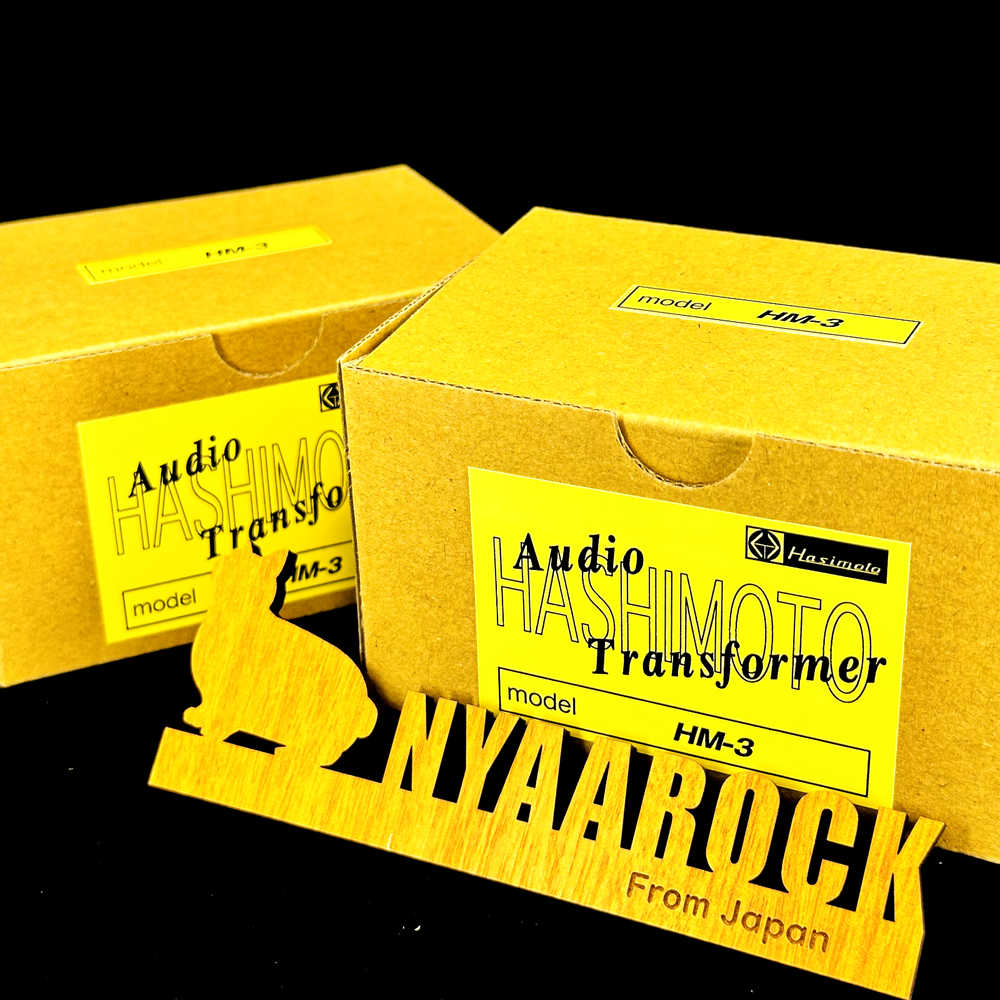 Hashimoto HM-3 MC Step Up Transformer 2-Pack Set!