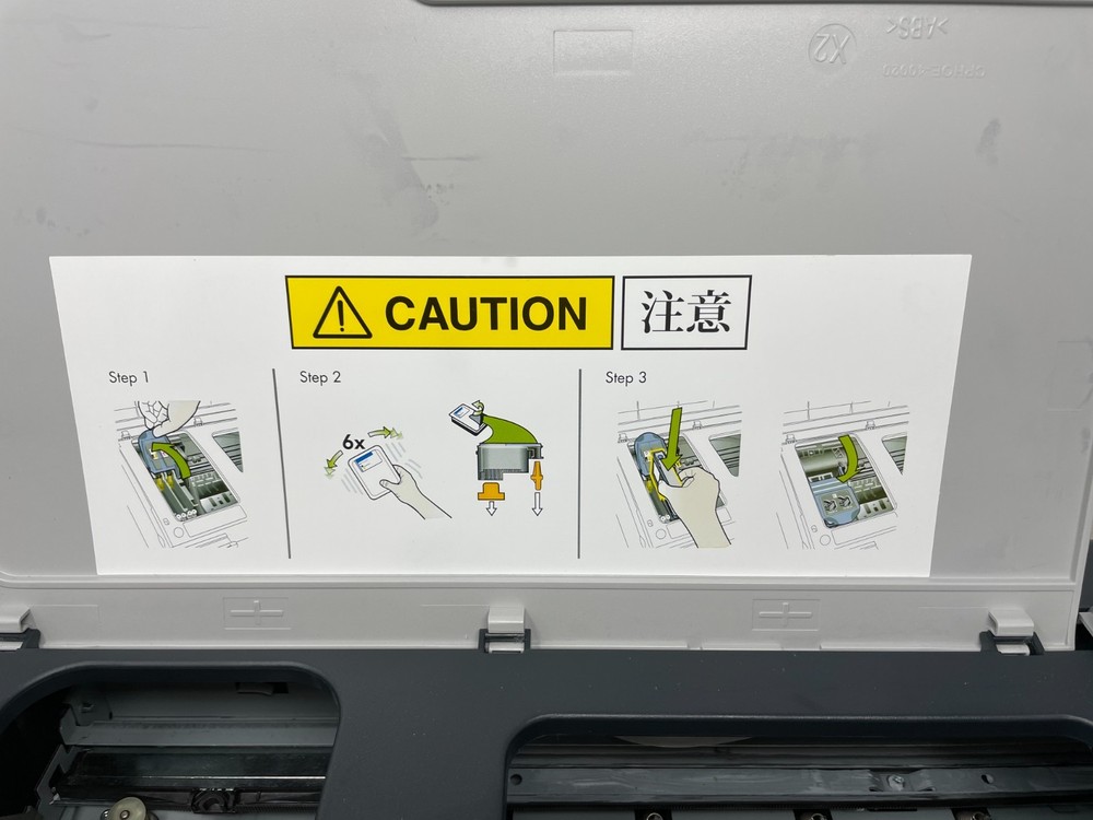 VIPColor VP485 Color Label Printer