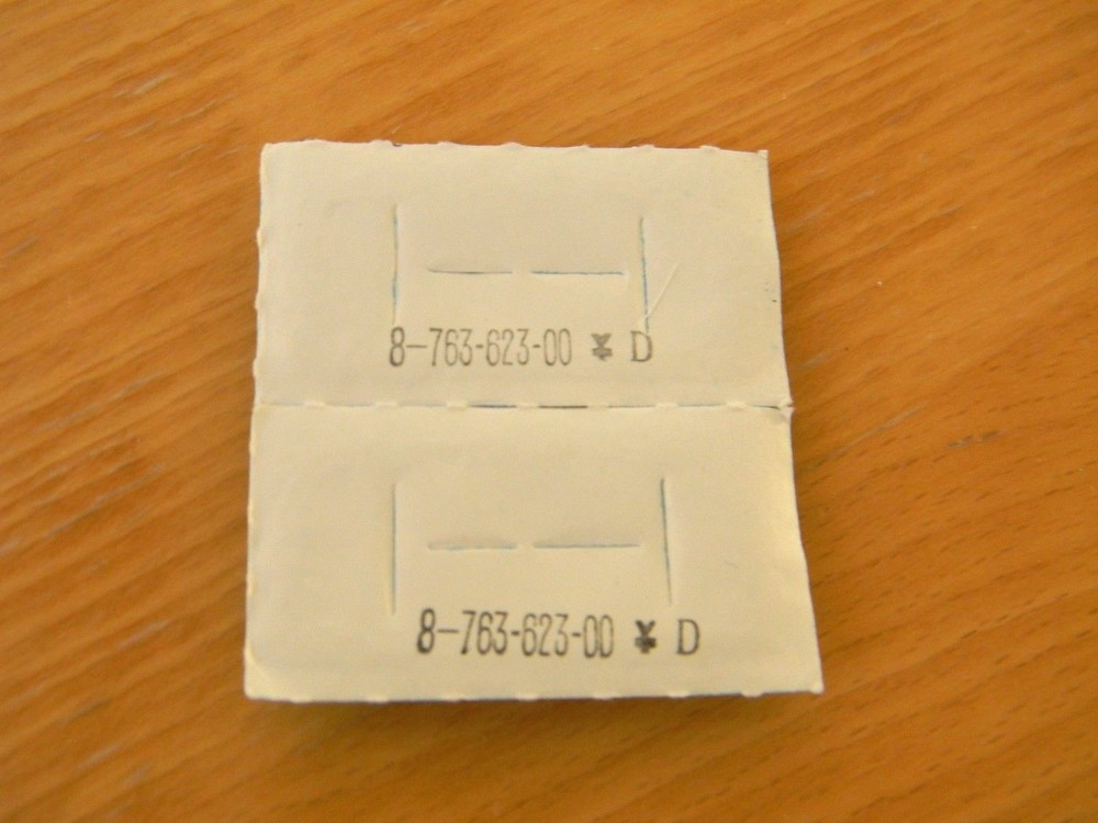 2SC1810 Transistor 2 Pieces