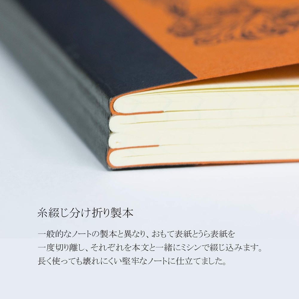Life Notebook, Noble Notebook, Ruled, A4, N37