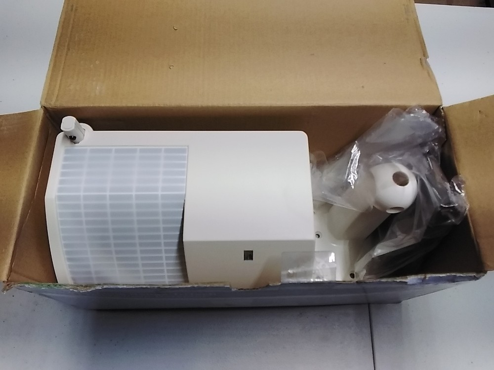 Bosch DS720i Motion Sensor for Security Systems