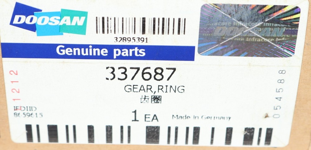 New 337687 Doosan Gear Ring