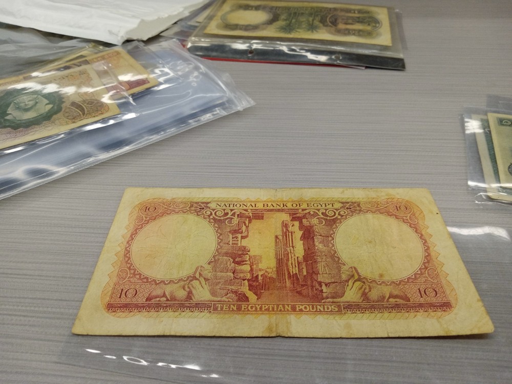 egypt banknote