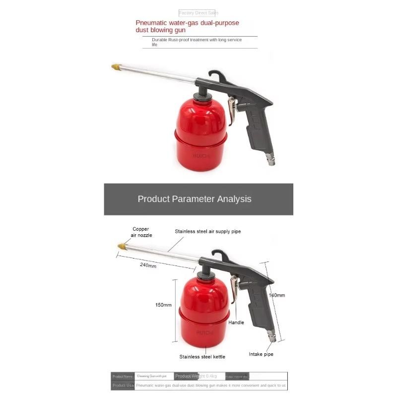 Car Auto Engine Cleaning Solvent Air Sprayer Degreaser Siphon Tools Gray.