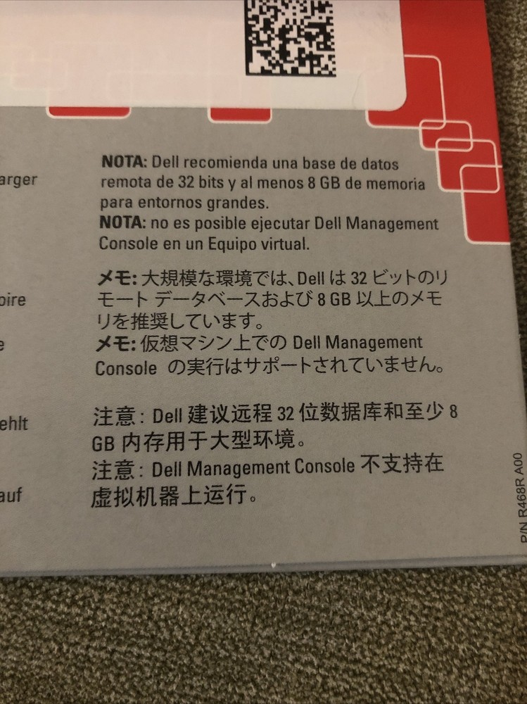 Dell Management Console Version 1.0