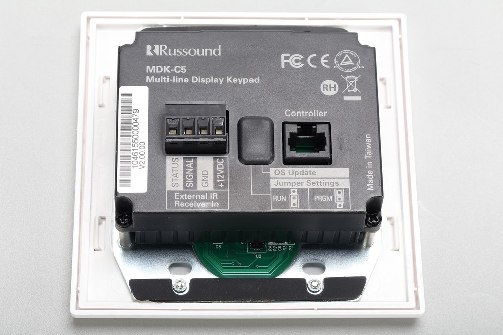Russound MDK-C5 Display Keypad - White