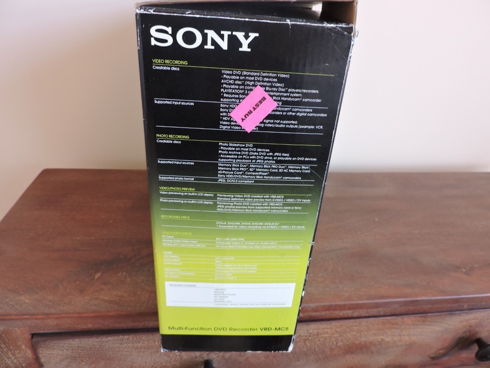 SONY Multi-Function DVD Recorder