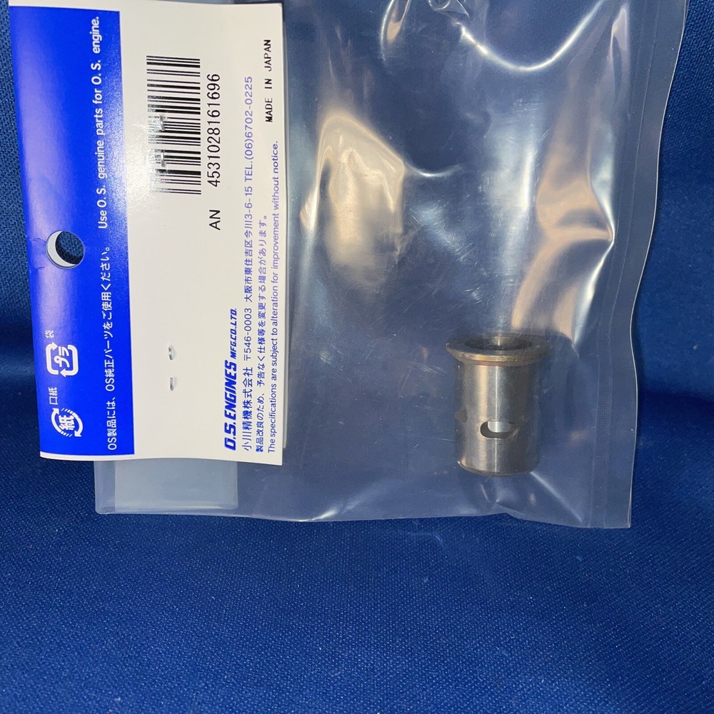 OS 11CZ,-A TYPE PISTON & CYLINDER ASSY NIP