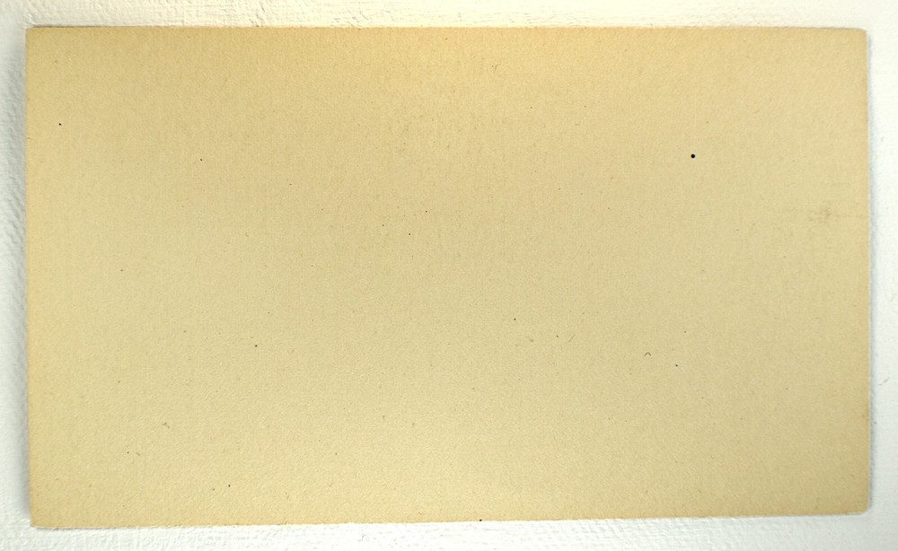 US POSTAL CARD SCOTT #UX9 MINT, 1886