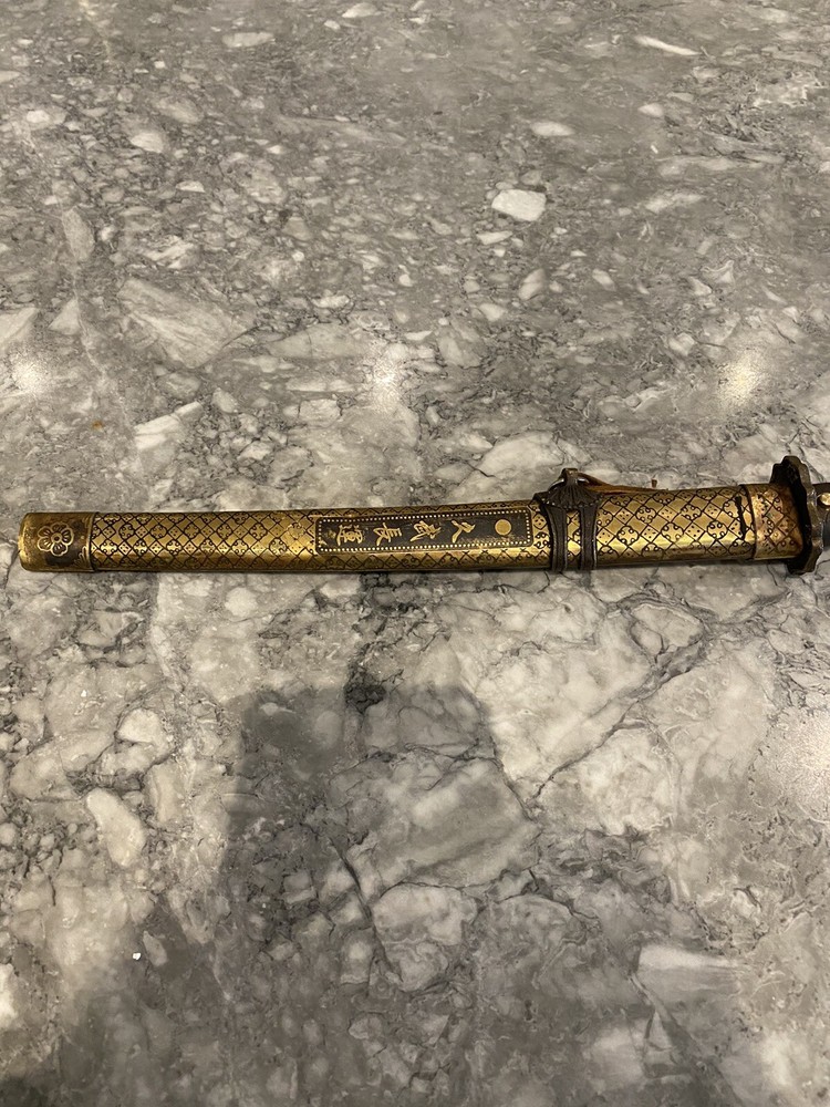 Imperial Japanese Dagger