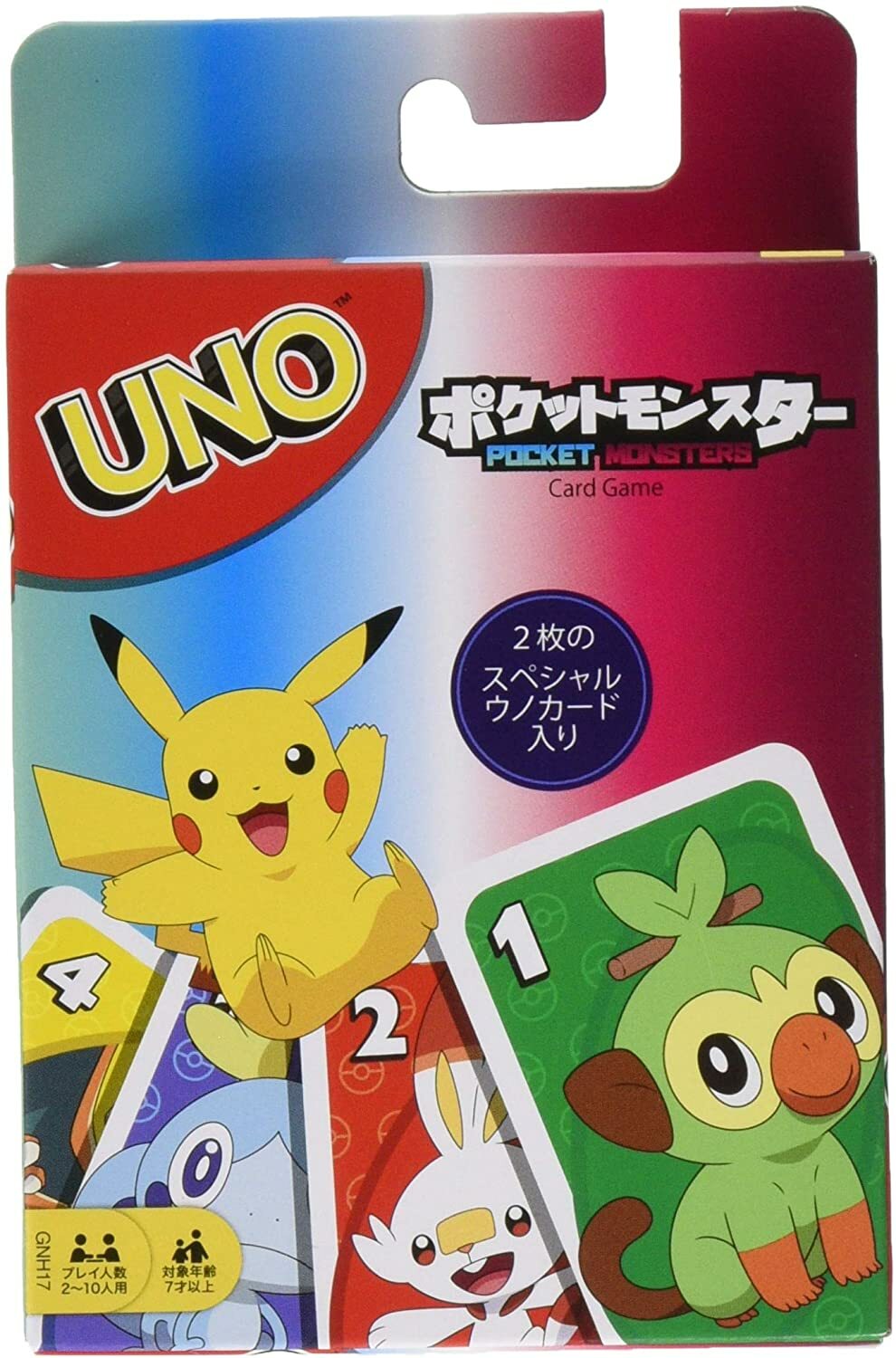 UNO GNH17 Pokemon Special Rule Card with Snorlax & Geckoga Japan