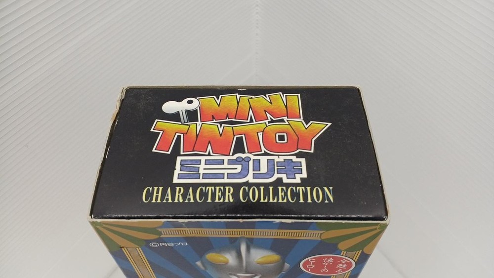 Marmit Mini Tin Ultraman