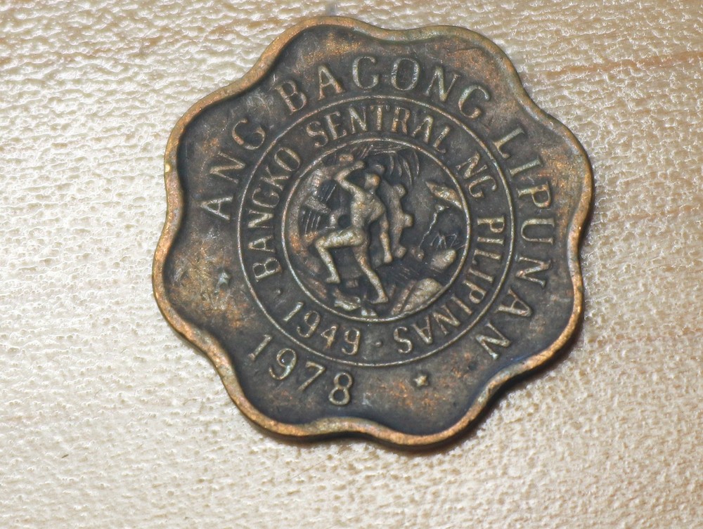 1978 Philippines 5 Sentimos